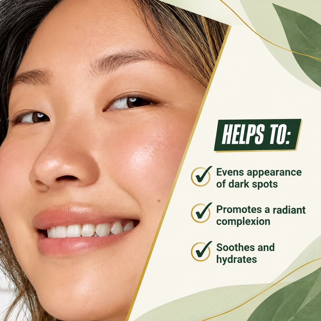 DARK SPOT SERUM